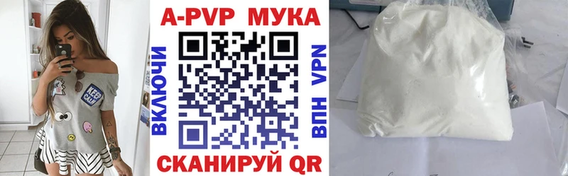 Alfa_PVP СК КРИС  blacksprut как войти  Мамадыш 