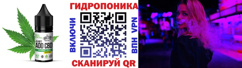 Canna-Cookies конопля  Мамадыш 