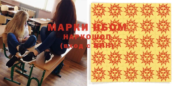 МДПВ Богданович