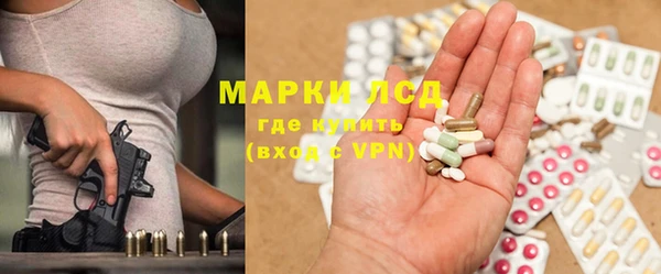 не бодяженный Щигры