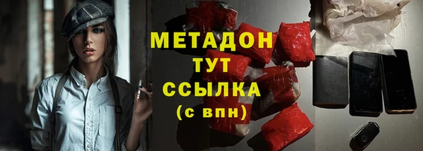mix Богородицк