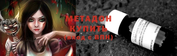 круглые Бронницы