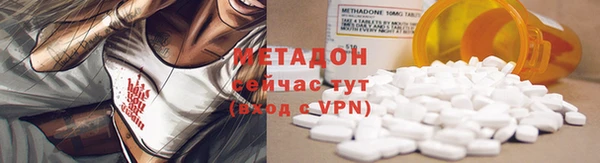 МДПВ Богданович