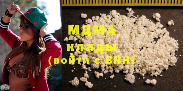 МДПВ Богданович