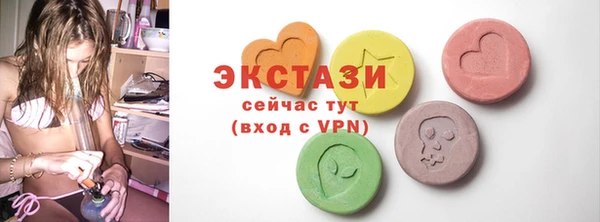 МДПВ Богданович