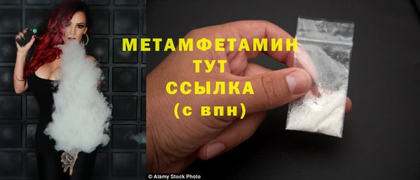 МДПВ Богданович