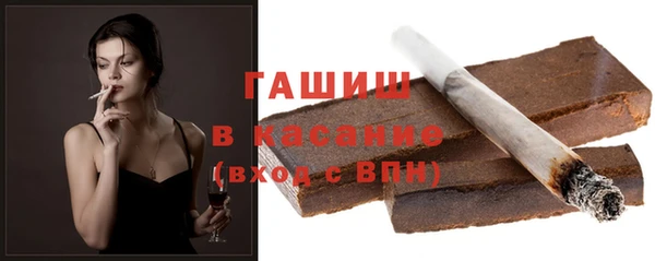 mix Богородицк