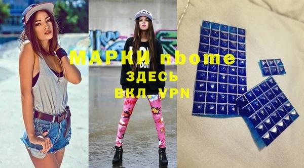 mdpv Белоозёрский
