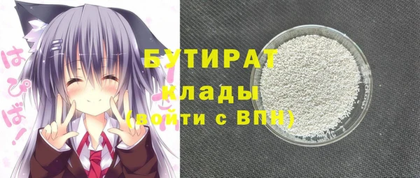 mix Богородицк