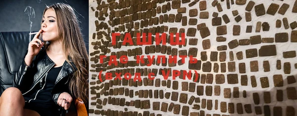 mix Богородицк