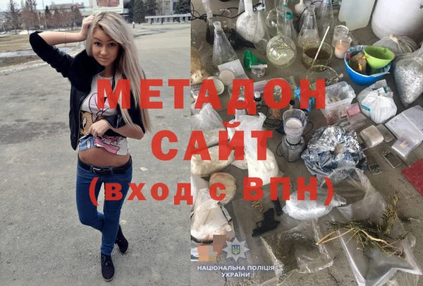 дживик Бородино