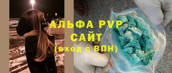 ECSTASY Беломорск