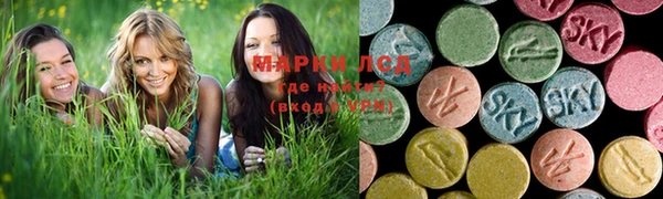 МДПВ Богданович