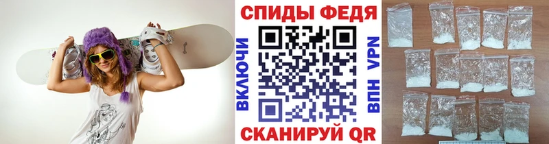 Метамфетамин винт Мамадыш
