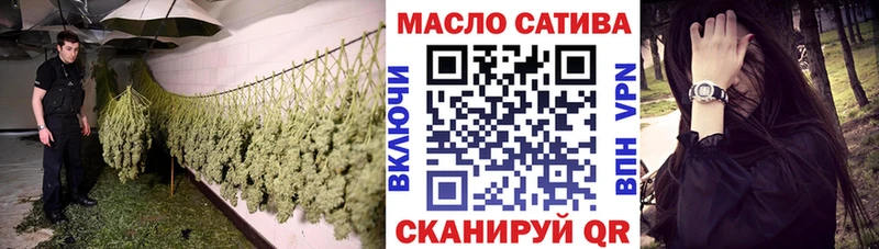 ТГК Wax  купить наркоту  Мамадыш 