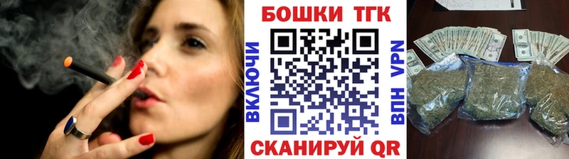 darknet формула Мамадыш Бошки марихуана планчик ОМГ ОМГ вход